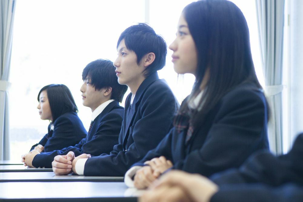 授業開始