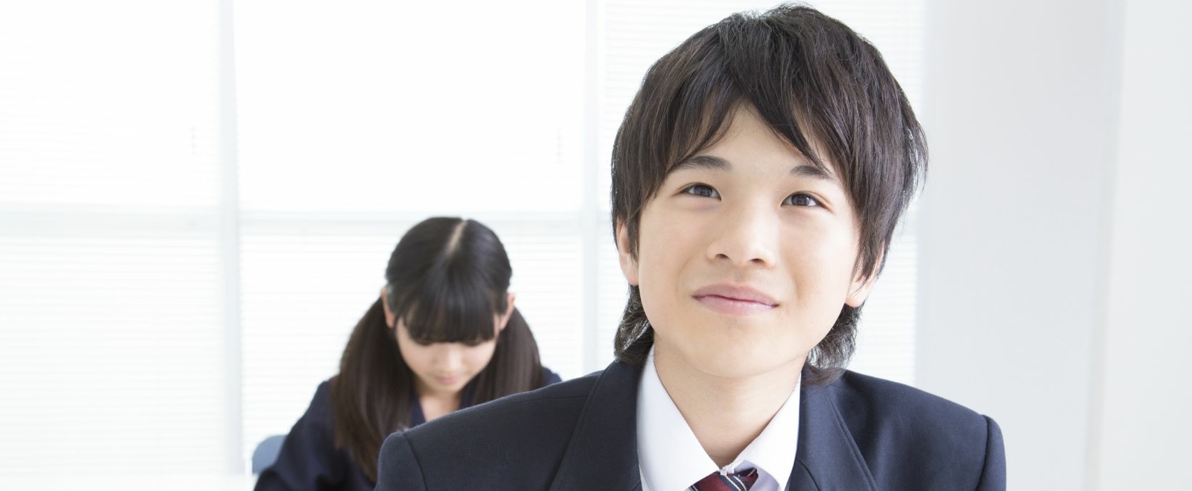 高校生コースについて
