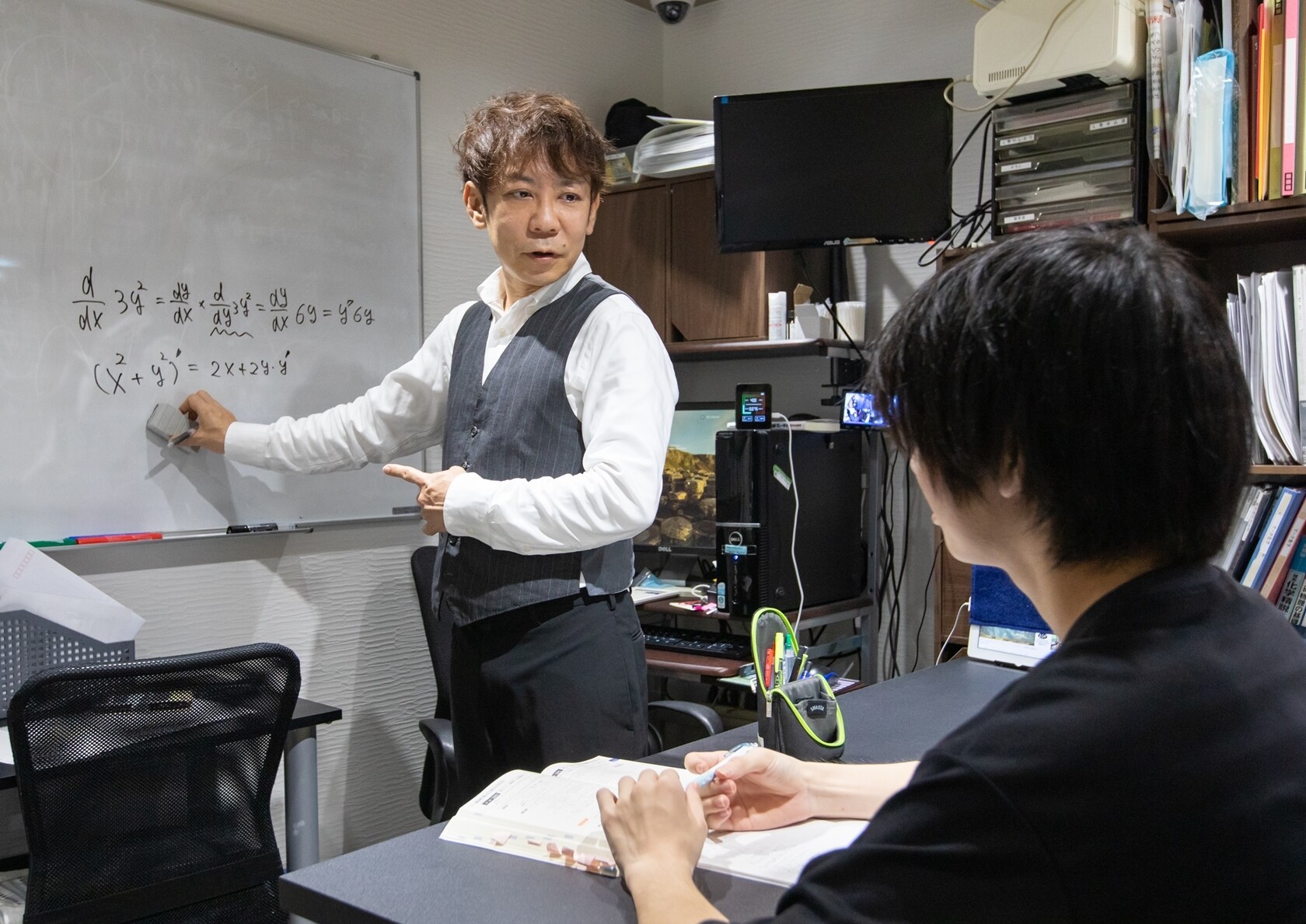 進学ゼミナールマイの理念